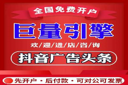 SEM推广策略：实战案例解析